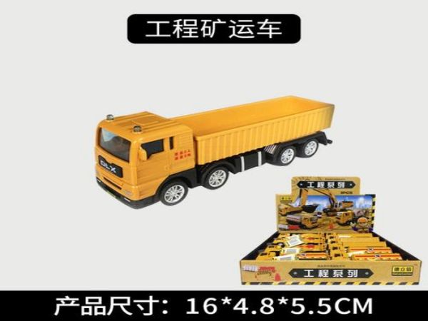 岭东区吊车出租电话_吊车出租的保护措施有哪些？